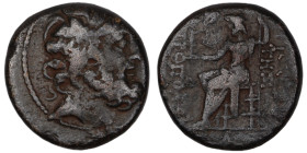Syria. (41-16BC). autonomous Tetrachalkon. (19mm, 7,38g). Antioch.