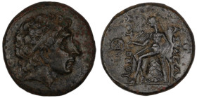 Antiochos I. Soter. (280-261 BC). Bronze . (17mm, 4,44g) Antioch.