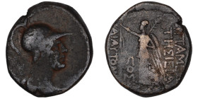 Syria. Apameia. (39-38 BC). autonomous Tetrachalkon. (21mm, 7,50g). Antioch.