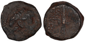 Antiochos IX. Philopator. (114-113 BC). Bronze . (18mm, 6,88g) Antioch.