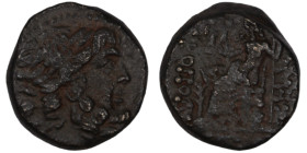 Syria. (41-16BC). autonomous Tetrachalkon. (18mm, 7,57g). Antioch.