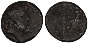 Syria. (41-16BC). autonomous Tetrachalkon. (20mm, 7,77g). Antioch.