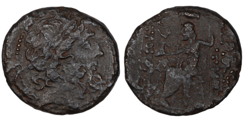 Syria. (41-16BC). autonomous Tetrachalkon. (22mm, 9,51g). Antioch.