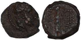 Antiochos IX. Kyzikenos. (114-96 BC). Bronze . (18mm, 5,22g) Antioch.