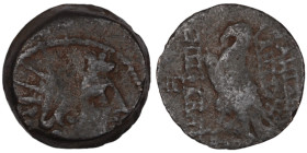 Antiochos VIII. Epiphanes. (109-96 BC). Bronze . (17mm, 5,38g) Antioch.