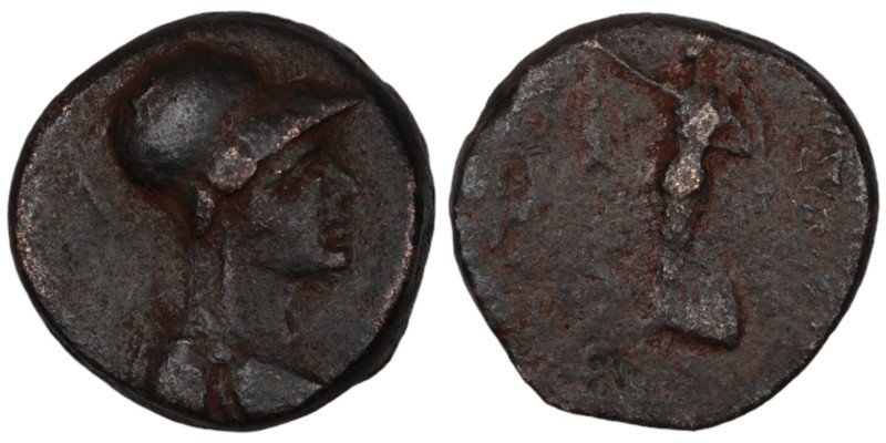 Syria. Apameia. (39-38 BC). autonomous Tetrachalkon. (19mm, 6,84g). Antioch.
