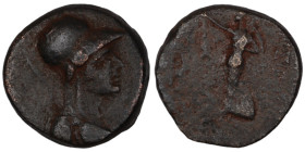 Syria. Apameia. (39-38 BC). autonomous Tetrachalkon. (19mm, 6,84g). Antioch.