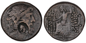 Syria. (41-16BC). autonomous Tetrachalkon. (22mm, 10,07g). Antioch.