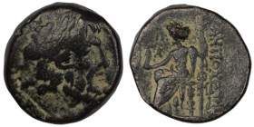 Syria. (41-16BC). autonomous Tetrachalkon. (17mm, 7,92g). Antioch.
