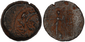 Alexander II. Zabinas. (128-122 BC). Bronze . (21mm, 7,35g) Antioch.
