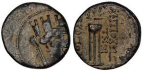 Syria. (7-6BC). autonomous Bronze . (15mm, 3,02g). Antioch.