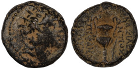 Antiochos VI. Dionysos. (144-142 BC). Bronze . (17mm, 6,58g) Antioch.