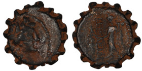 Alexander II. Zabinas. (128-122 BC). Bronze . (19mm, 5,73g) Antioch.