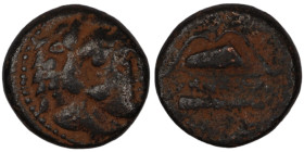Alexander the Great. (336-323 BC) Bronze . (15mm, 5,09g) Obv: head of Alexander the great right. Rev: bow and club.