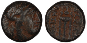 Antiochos II. Theos. (261-246 BC). Bronze . (15mm, 4,26g) Antioch.
