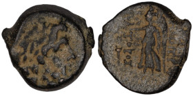Antiochos IX. Kyzikenos. (114-96 BC). Bronze . (18mm, 5,32g) Antioch.