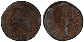 Seleucid Kingdom. undefined. (2.-1. Century BC). Bronze . (20mm, 7,53g).
