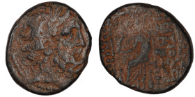 Syria. (41-16BC). autonomous Tetrachalkon. (25mm, 11,42g). Antioch.