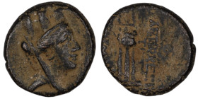 Syria. (7-6BC). autonomous Bronze . (16mm, 4,15g). Antioch.