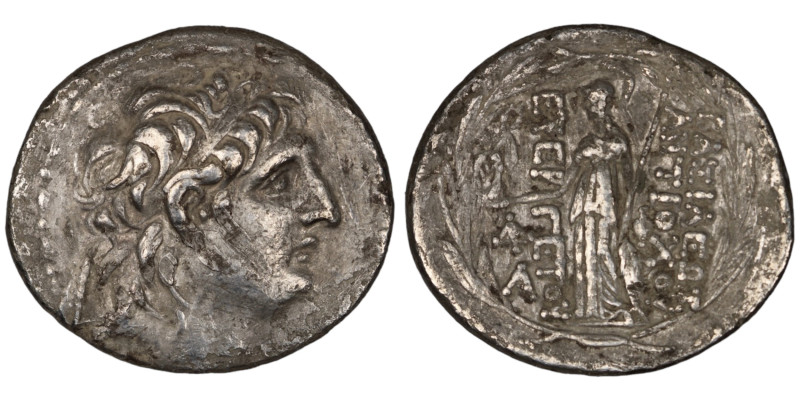 Antiochos VII. Euergetes. (138-129 BC) AR Tetradrachm. (30mm, 16,07g) Antioch. O...