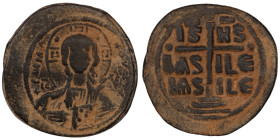 Basil II. and Constantine VIII. (1020-1028 AD). Follis. (28mm, 9,84g) Constantinople. Obv: bust of Christ facing holding book. Rev: legend in four lin...