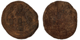 ancient seal impression. sealing wax. (23mm, 4,45g)