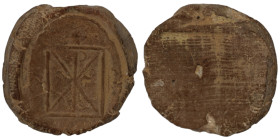 ancient seal impression. sealing wax. (23mm, 4,12g) christogram.
