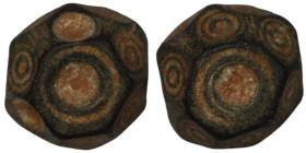 Islamic Weight. Bronze. (15mm, 14,54g)