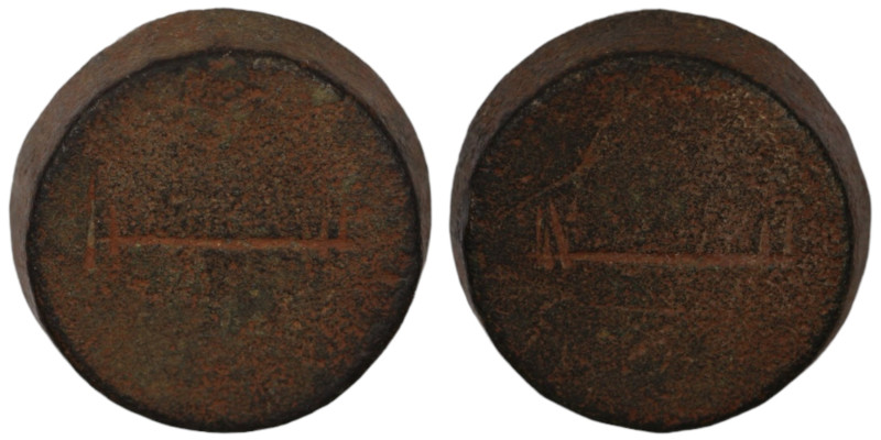 Islamic Weight. Bronze. (18mm, 20,62g)
