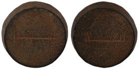Islamic Weight. Bronze. (18mm, 20,62g)