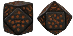 Islamic Weight. Bronze. (25mm, 58,51g)