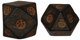 Islamic Weight. Bronze. (21mm, 29,94g)