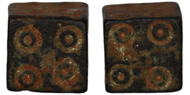 Islamic Weight. Bronze. (12mm, 14,55g)