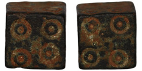 Islamic Weight. Bronze. (12mm, 14,55g)