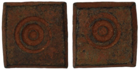 Islamic Weight. Bronze. (10mm, 2,84g)