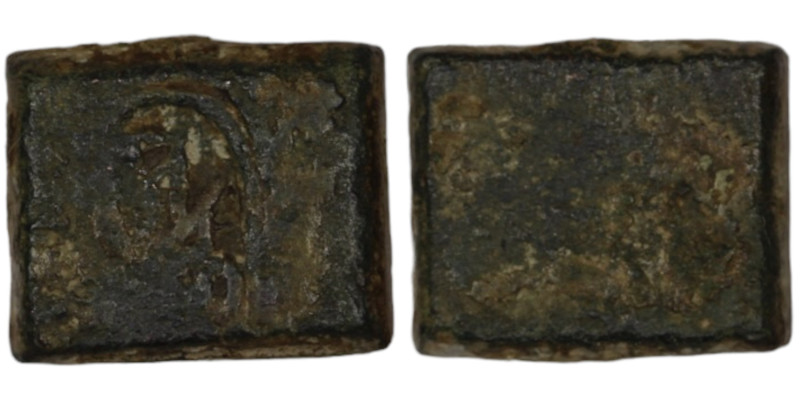 Islamic Weight. Bronze. (12mm, 5,55g)