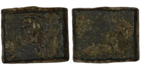 Islamic Weight. Bronze. (12mm, 5,55g)