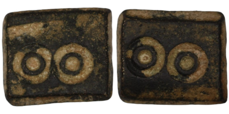 Islamic Weight. Bronze. (13mm, 5,80g)