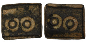 Islamic Weight. Bronze. (13mm, 5,80g)