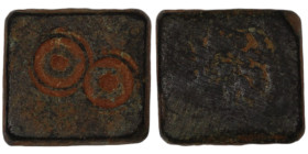 Islamic Weight. Bronze. (11mm, 5,75g)