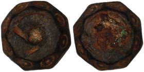 Islamic Weight. Bronze. (18mm, 19,79g)