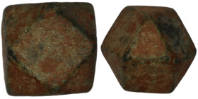 Islamic Weight. Bronze. (11mm, 14,98g)
