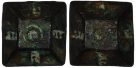 Islamic Weight. Bronze. (9mm, 5,89g)