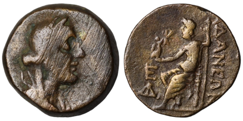 undefined. Bronze . (23mm, 3,91g)