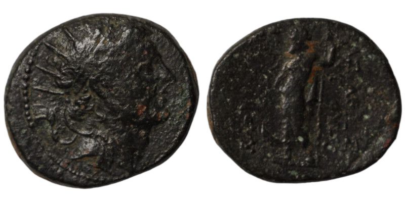 Antiochos IV. Epiphanes. (175-164 BC). Bronze . (26mm, 9,37g) Antioch.