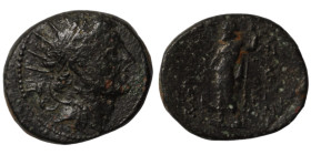 Antiochos IV. Epiphanes. (175-164 BC). Bronze . (26mm, 9,37g) Antioch.
