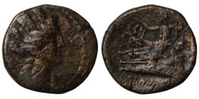 Phoenicia. Arados. (242-166 BC) Bronze. (20mm, 5,97g) Obv: head of Tyche right. Rev: Athena standing left on prow.