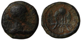 Syria. (41-16BC). autonomous Tetrachalkon. (12mm, 1,46g). Antioch.