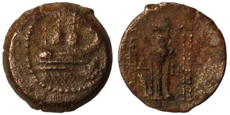 Alexander II. Zabinas. (128-122 BC). Bronze . (16mm, 3,56g) Antioch.