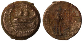Alexander II. Zabinas. (128-122 BC). Bronze . (16mm, 3,56g) Antioch.